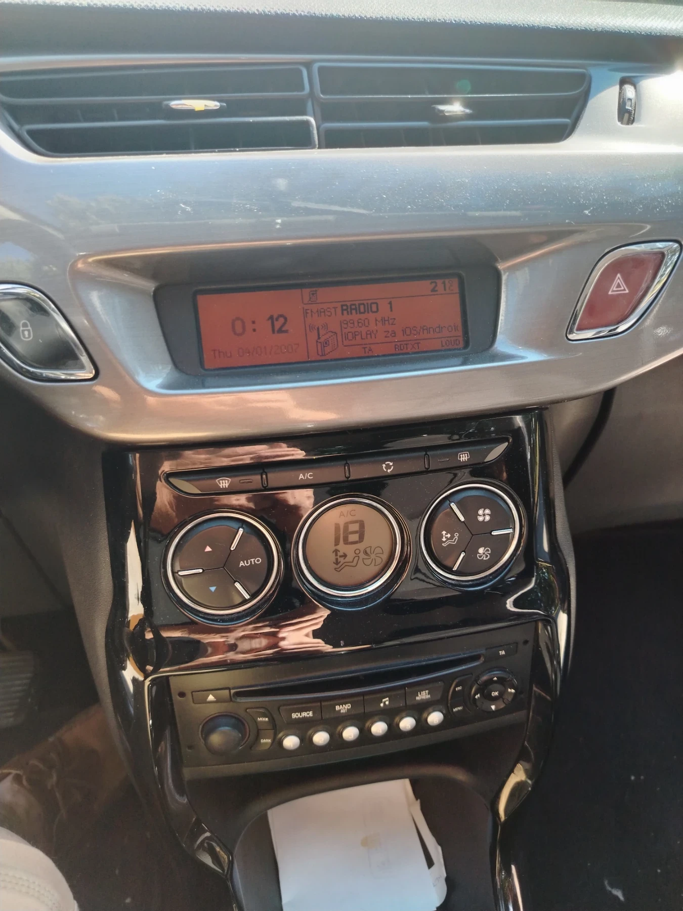 Citroen C3, снимка 2 - Автомобили и джипове - 55694999