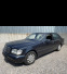 Обява за продажба на Mercedes-Benz S 600 V12  ~14 999 лв. - изображение 2