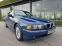 Обява за продажба на BMW 530 d Limousine  ~14 900 лв. - изображение 11