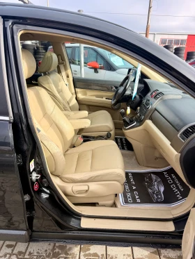 Honda Cr-v Панорама* 4х4* Кожа* Топ* Клима* Реална* Бартер* , снимка 6