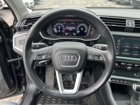 Audi Q3 Progressiv, снимка 9