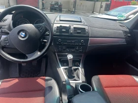 BMW X3 2.0 ДИЗЕЛ 177 кс., снимка 10