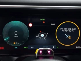 Hyundai Palisade HEV 2.5T 2WD 9-Seater| 260к.с.| ВКЛ.ТЕХНОТЕСТ, снимка 8