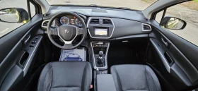 Suzuki SX4 S-Cross 1.6d* All Grip* ПАНОРАМА* Кожен салон* Подгреви* К, снимка 13