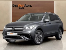 VW Tiguan Allspace
