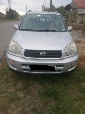 Обява за продажба на Toyota Rav4 ~4 800 лв. - изображение 5