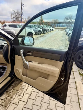 Honda Cr-v Панорама* 4х4* Кожа* Топ* Клима* Реална* Бартер*  - 13777 лв. / 7044.07 € - 81505301 7