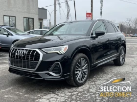 ������ Audi Q3