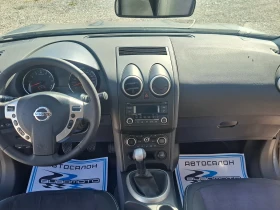 Nissan Qashqai 1.6i/Euro5B/LPG | Mobile.bg � ����� ������ 9