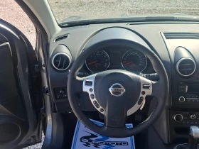 Nissan Qashqai 1.6i/Euro5B/LPG | Mobile.bg � ����� ������ 8