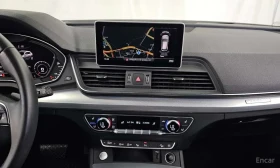 Audi Q5 * 50 TDI Quattro Premium *  - 27900 € - 44700585 10