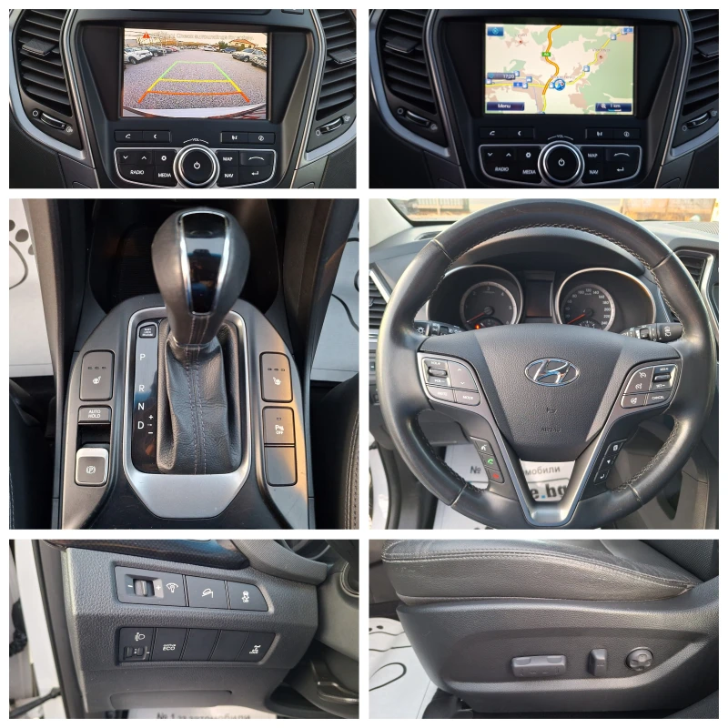 Hyundai Santa fe 2.2crdi 197ks 4x4 koja navi full!, снимка 14 - Автомобили и джипове - 49562903