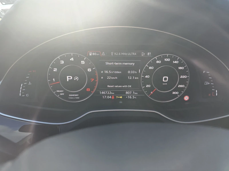 Audi Q7 Prestige S-Line quattro, снимка 12 - Автомобили и джипове - 52010657