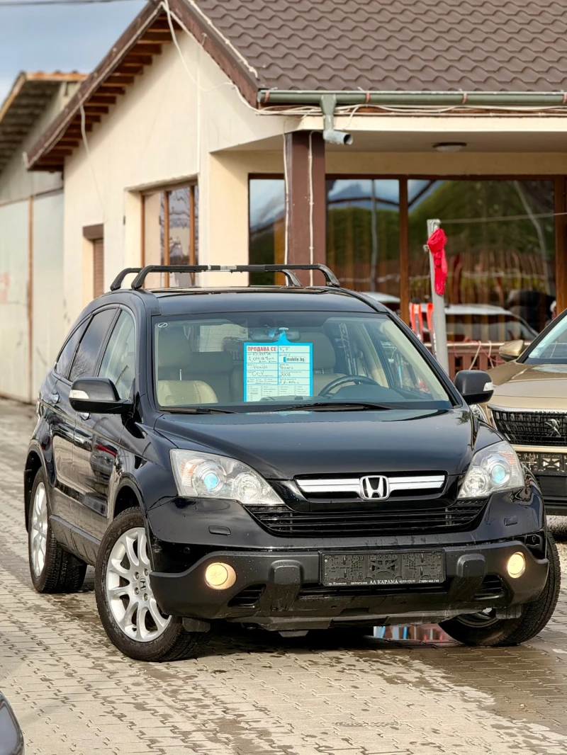 Honda Cr-v Панорама* 4х4* Кожа* Топ* Клима* Реална* Бартер* , снимка 4 - Автомобили и джипове - 52905549