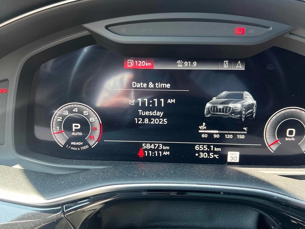 Audi Q8  - изображение 8