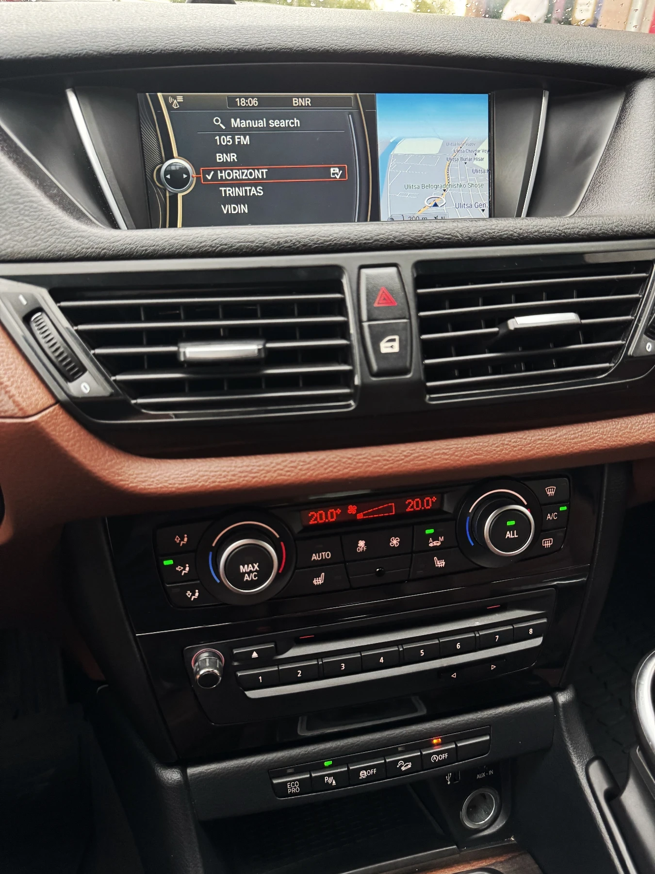 BMW X1 2.0d 8ZF KEYLESS - изображение 8