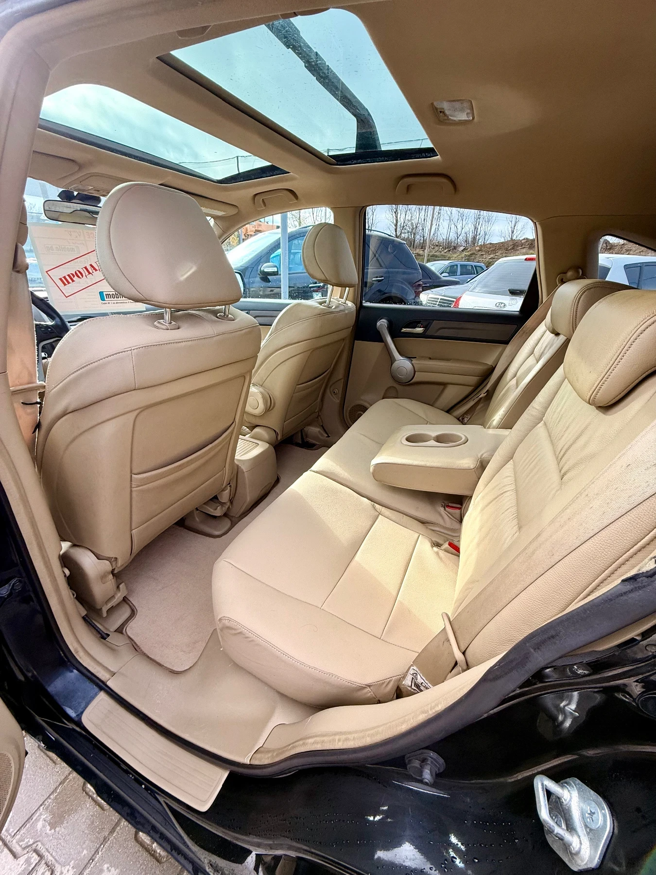 Honda Cr-v ��������* 4�4* ����* ���* �����* ������* ������*  | Mobile.bg � ����������� 13