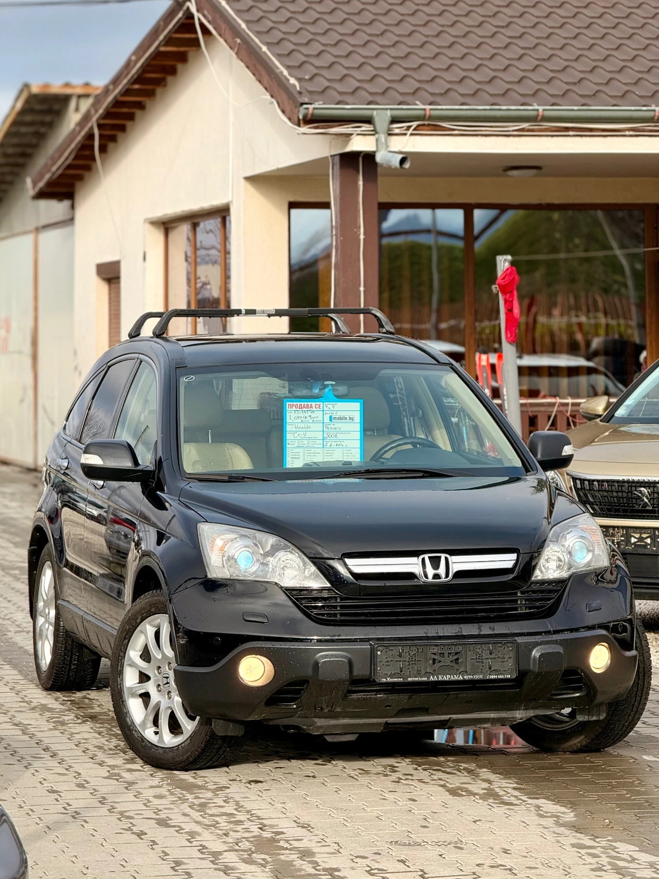 Honda Cr-v Панорама* 4х4* Кожа* Топ* Клима* Реална* Бартер*  - изображение 4