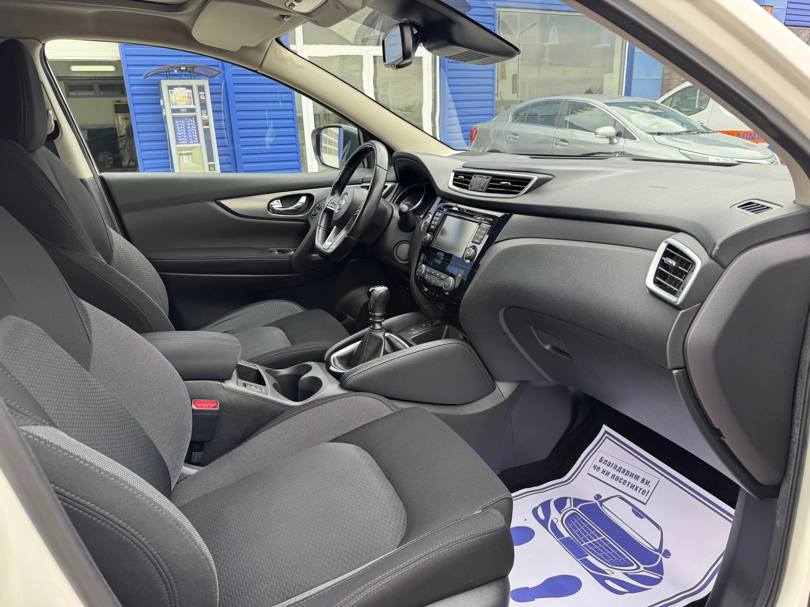 Nissan Qashqai 1.5D Панорама Подгрев - изображение 9