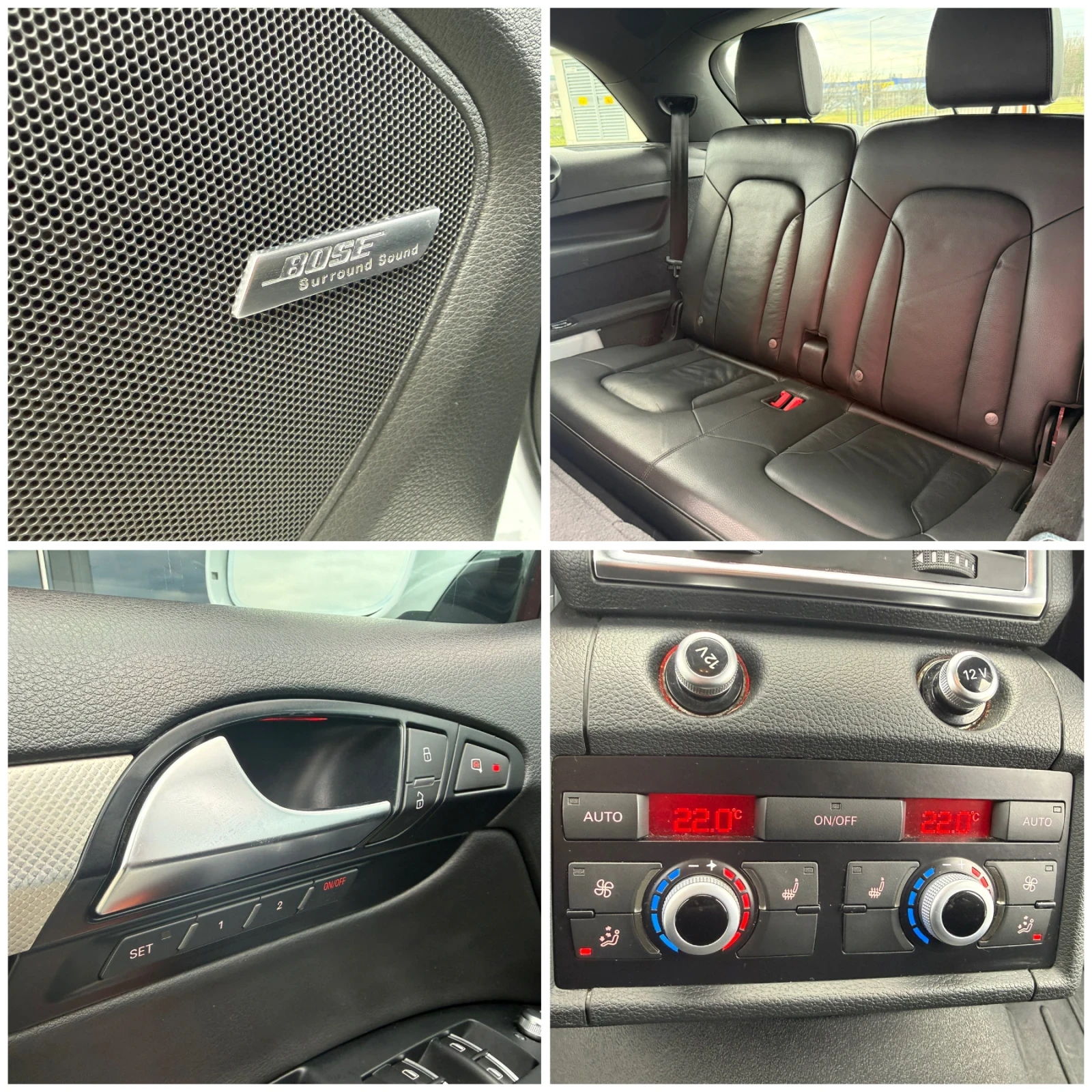 Audi Q7 3.0TDI S-LINE QUATTRO ������ 7-������ | Mobile.bg � ����������� 14