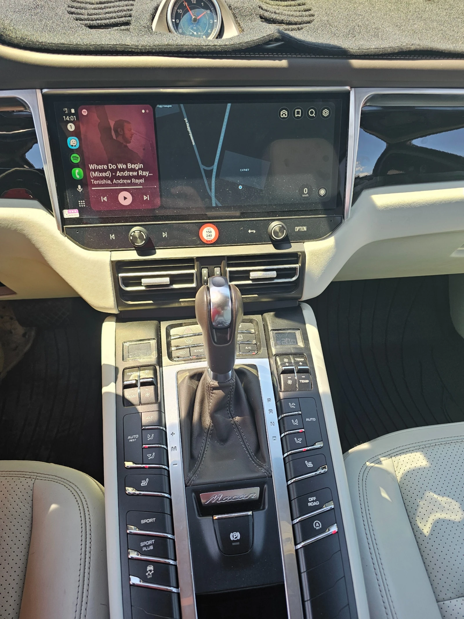 Porsche Macan S 3.0 ������ / 340 �.�. / Sport Chrono / �������� | Mobile.bg � ����������� 11