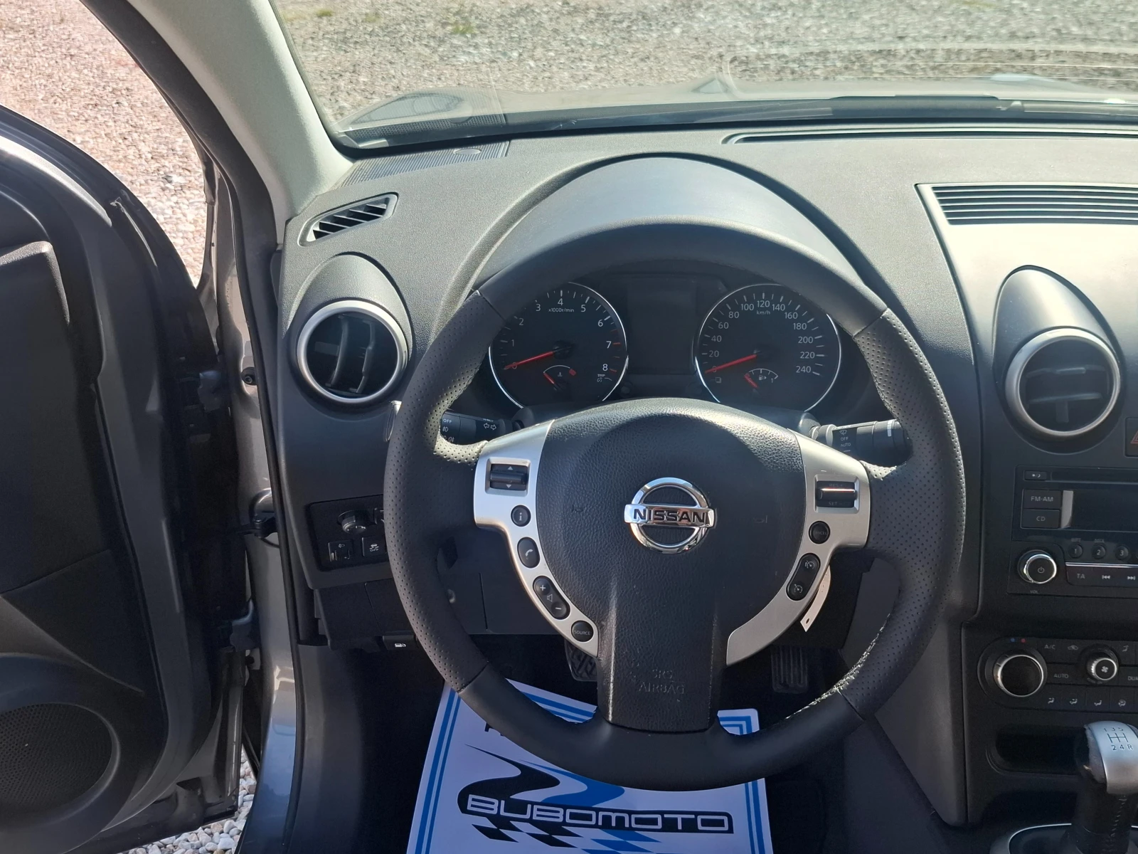 Nissan Qashqai 1.6i/Euro5B/LPG, снимка 8 - Автомобили и джипове - 54695769