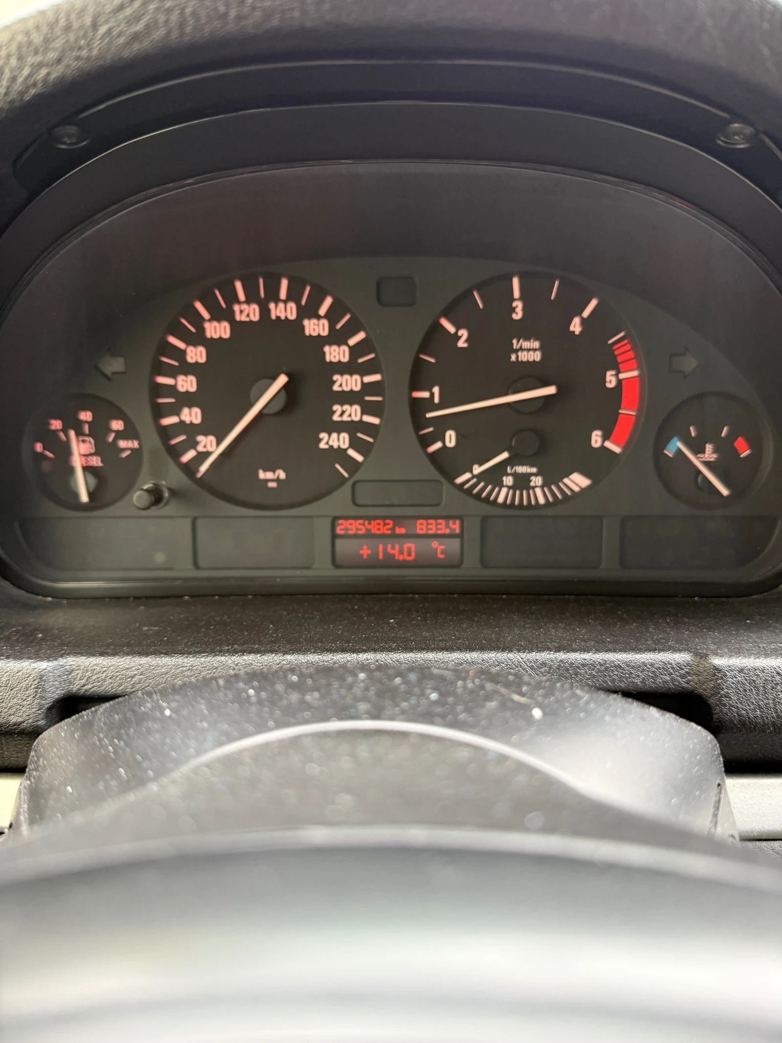 BMW X5, снимка 9 - Автомобили и джипове - 56473568