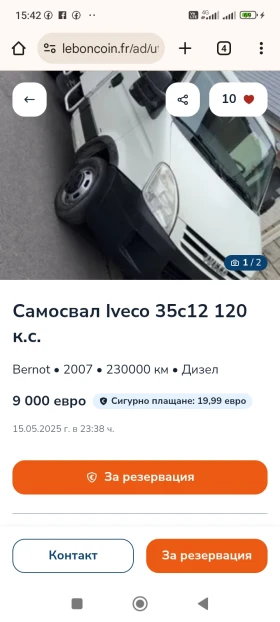 Renault Master  * 3.5 . . | Mobile.bg    15