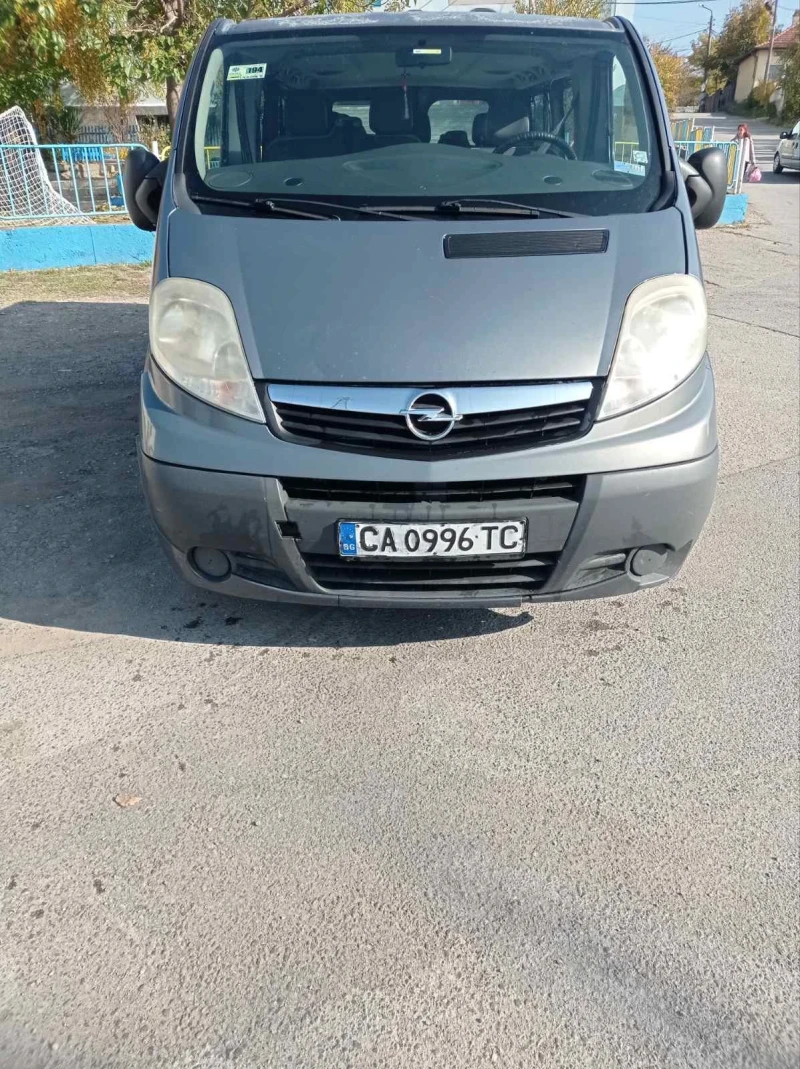 Opel Vivaro 2.0, снимка 3 - Бусове и автобуси - 48005257