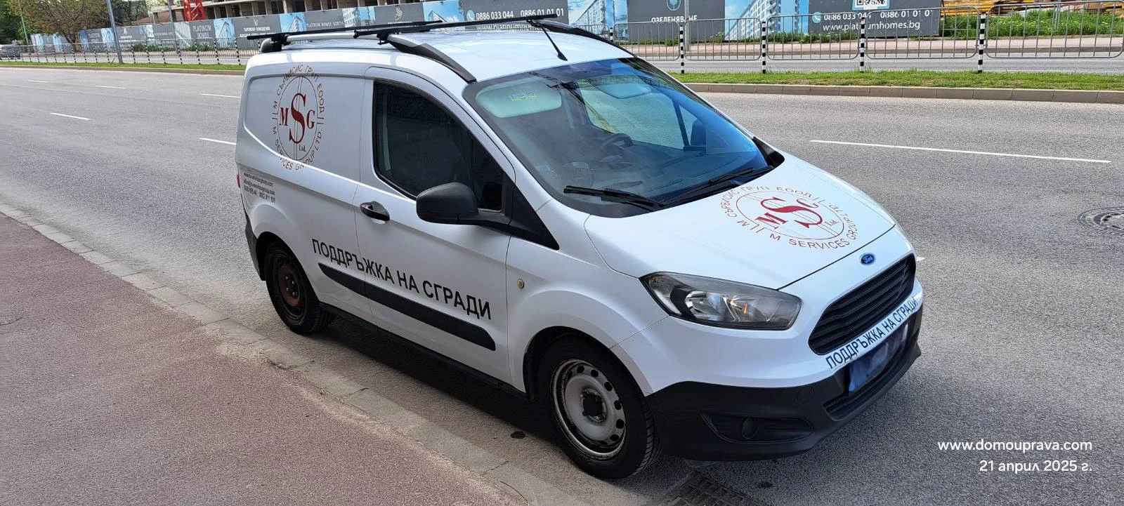 Ford Transit Courier 2017г - изображение 4