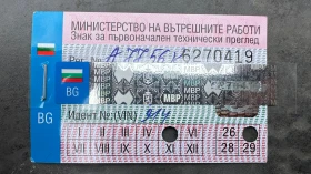 Kawasaki Z 750, снимка 14