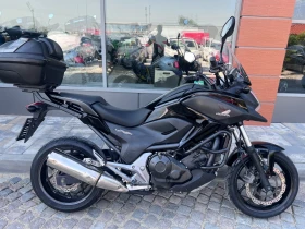 Honda Nc 750 ABs