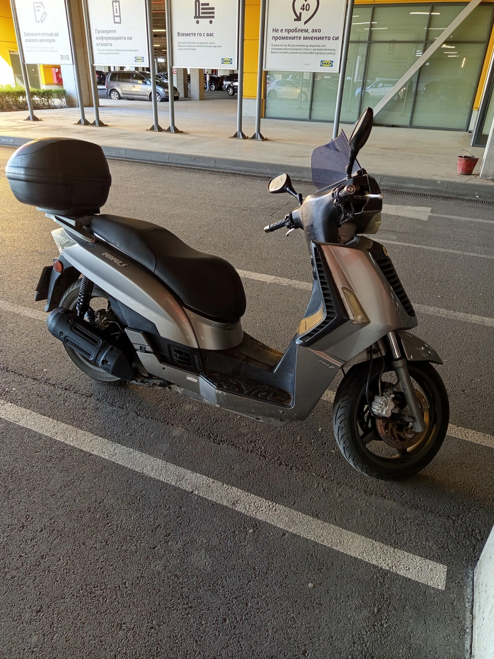 Kymco People S 300 Injection  | Mobile.bg   1