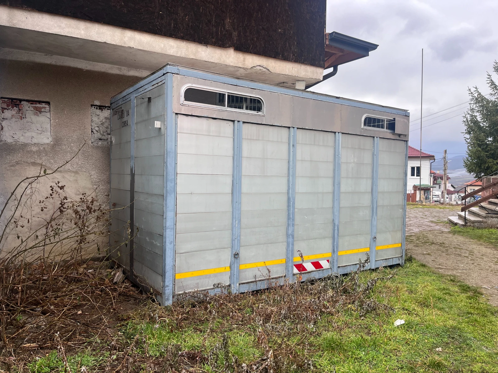 �� ������ �� ������ �� ������� | Mobile.bg � ����������� 2