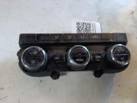 ����� �� �������� �� ����������� ������ 5E0907044AJ Skoda Octavia