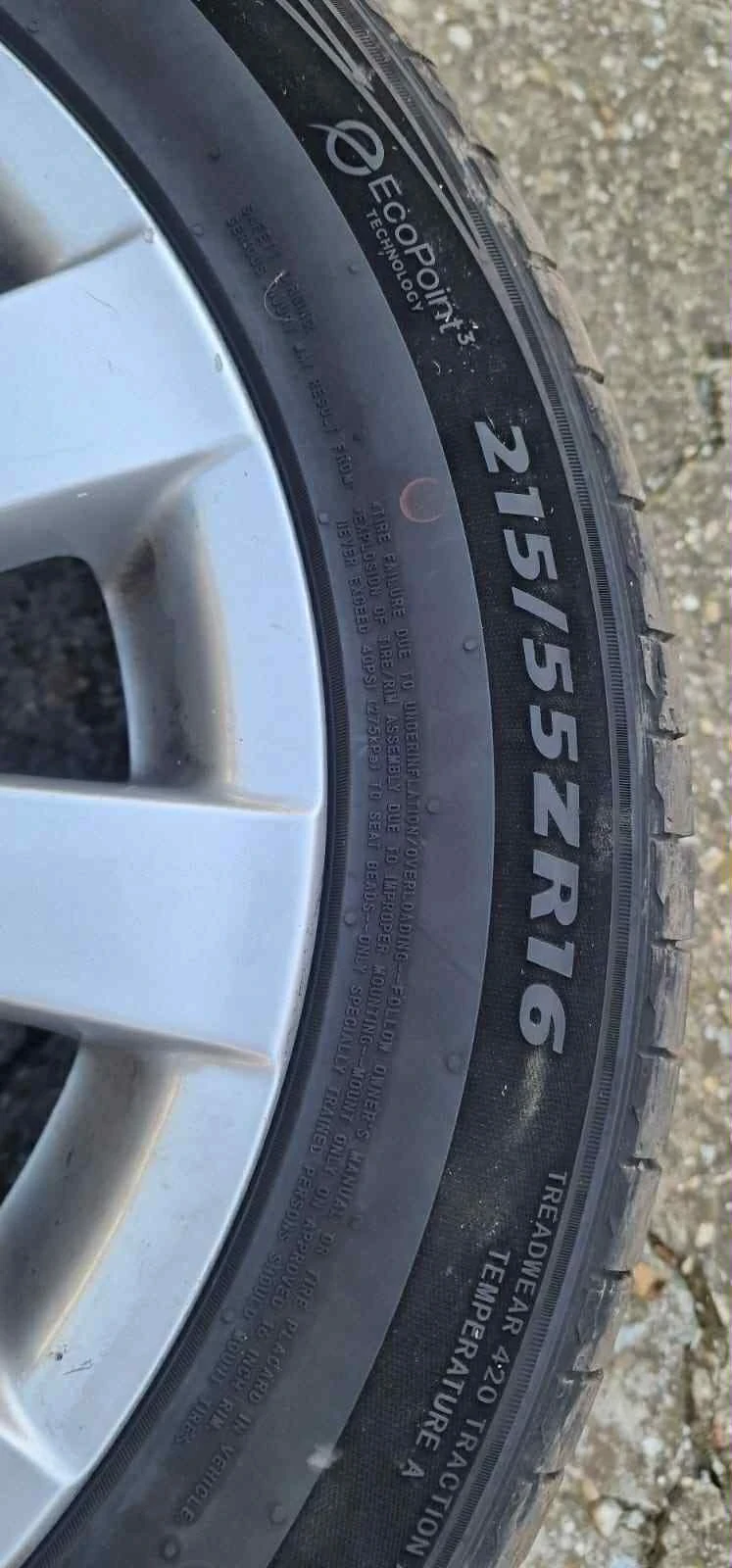 ���� 215/55R16 | Mobile.bg � ����������� 4