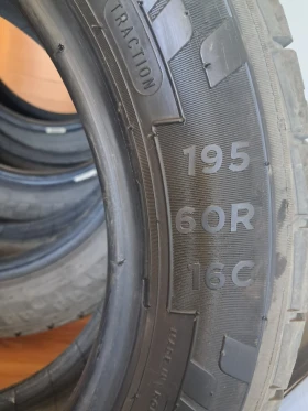 ���� 195/65R16 | Mobile.bg � ����� ������ 4