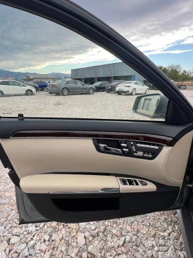 Mercedes-Benz S 550 LONG, 840 ЛВ/мес БЕЗ ОСКЪПЯВАНЕ, снимка 10