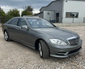 Mercedes-Benz S 550 LONG, 840 ЛВ/мес БЕЗ ОСКЪПЯВАНЕ, снимка 2