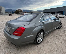 Mercedes-Benz S 550 LONG, 840 ЛВ/мес БЕЗ ОСКЪПЯВАНЕ, снимка 5