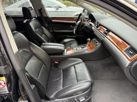 Audi A8, снимка 12