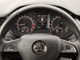 Skoda Octavia 1.6TDI АВТОМАТ ИТАЛИЯ, снимка 11