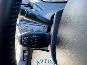 Peugeot 208 1.6 HDI-FACELIFT-ЛИЗИНГ, снимка 15