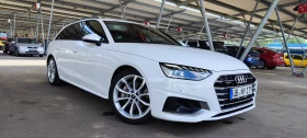 Audi A4 Avant 40TDI Quattro, снимка 5