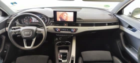 Audi A4 Avant 40TDI Quattro, снимка 15