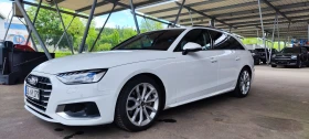 Audi A4 Avant 40TDI Quattro, снимка 7