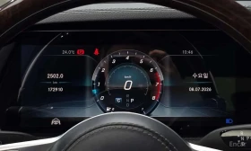 Mercedes-Benz S 560 LONG /ОБДУХВАНЕ/ПАНОРАМА/ДИСТРОНИК/360, снимка 8