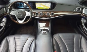 Mercedes-Benz S 560 LONG /ОБДУХВАНЕ/ПАНОРАМА/ДИСТРОНИК/360, снимка 7