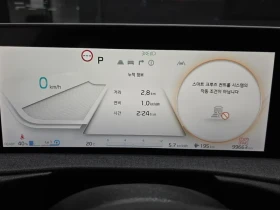Kia EV6 Long Range Air - САМО 30% АВАНС, снимка 7