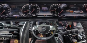 Mercedes-Benz S 350 AMG*4M*GERMANY*DISTR*360CAM*PANO*МАСАЖ*ОБДУХ*F1*LI, снимка 10